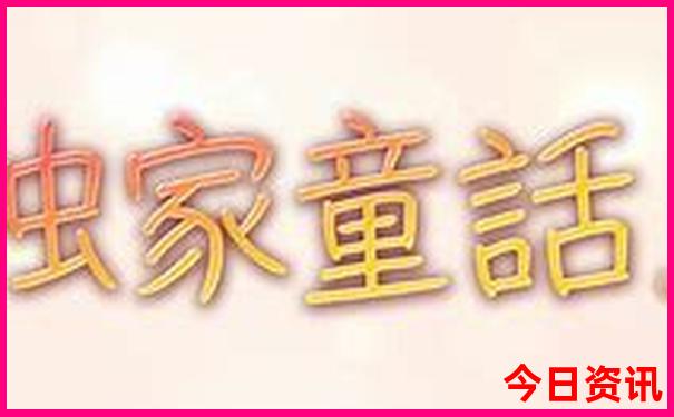 七月穷游去哪里比较好